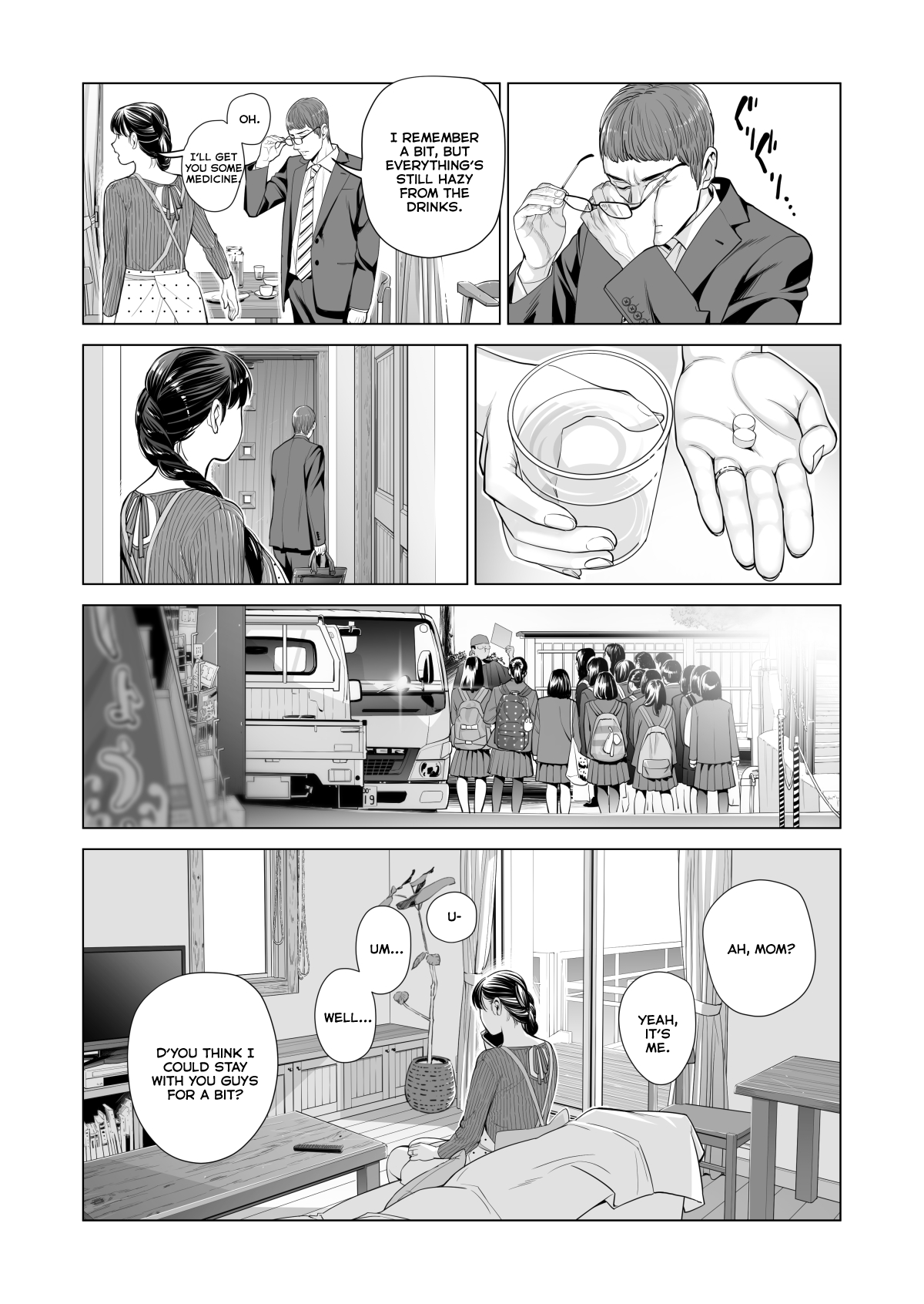 Tsukiyo no Midare Zake  Moonlit Intoxication ~ A Housewife Stolen by a Coworker Besides her Blackout Drunk Husband ~ Chapter 2 page 8 full
