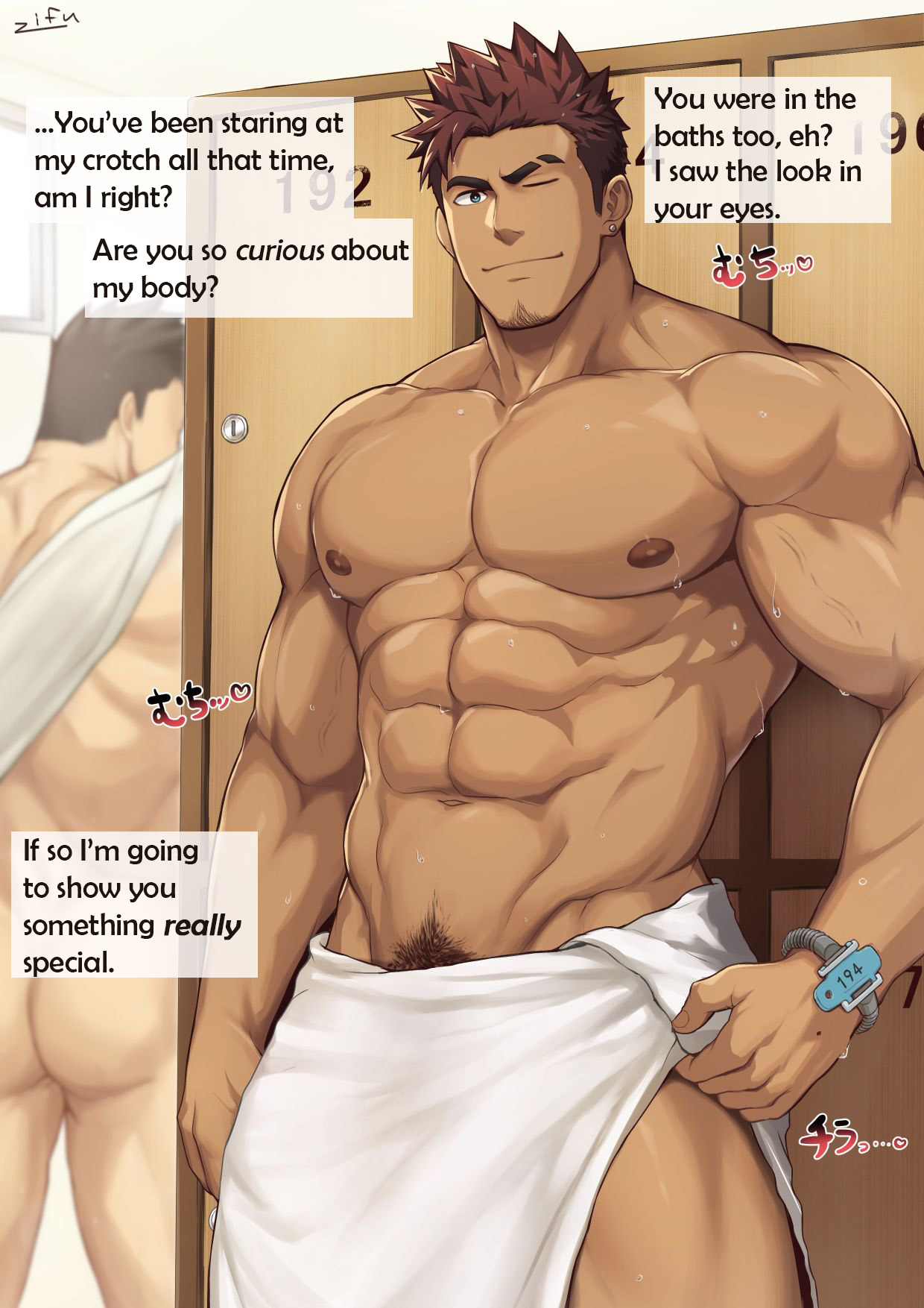 page 1 full