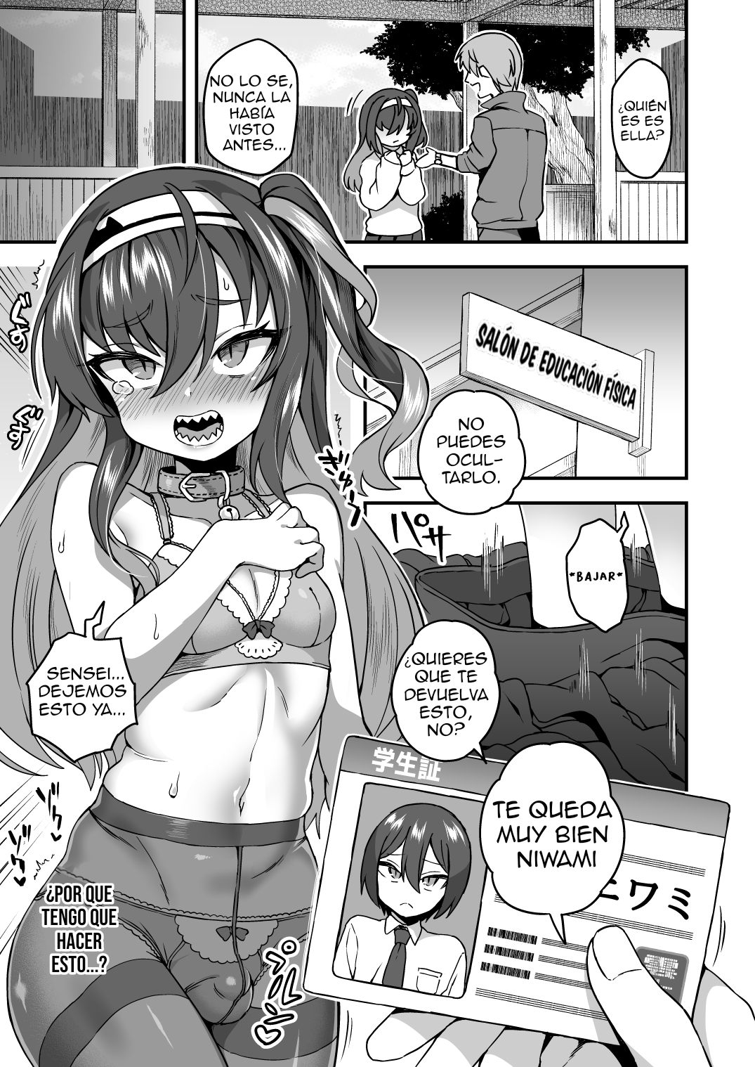 Houkago wa Sensei no Iinari | Después de clases, estoy a disposición de sensei page 4 full