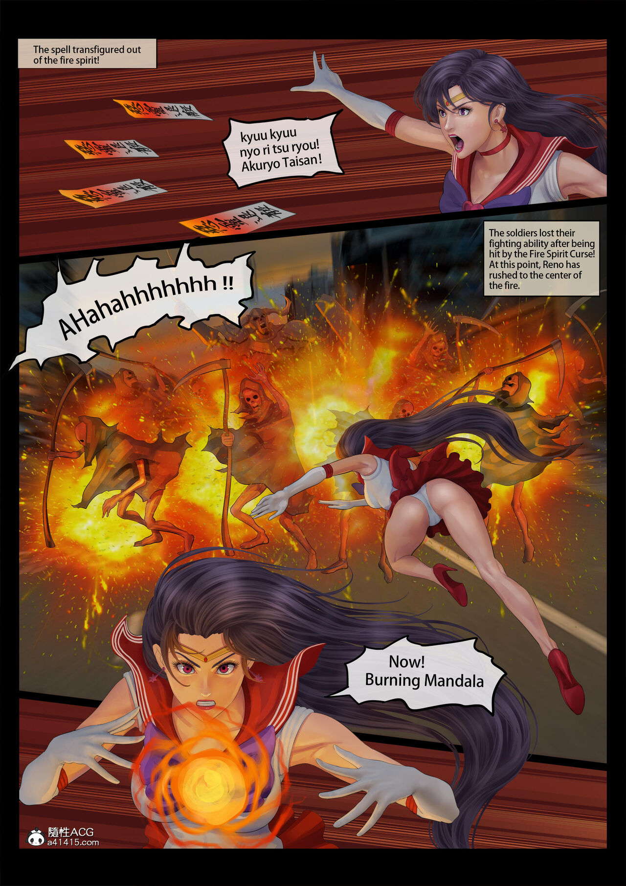 sailor mars final battle part1 ENG page 6 full