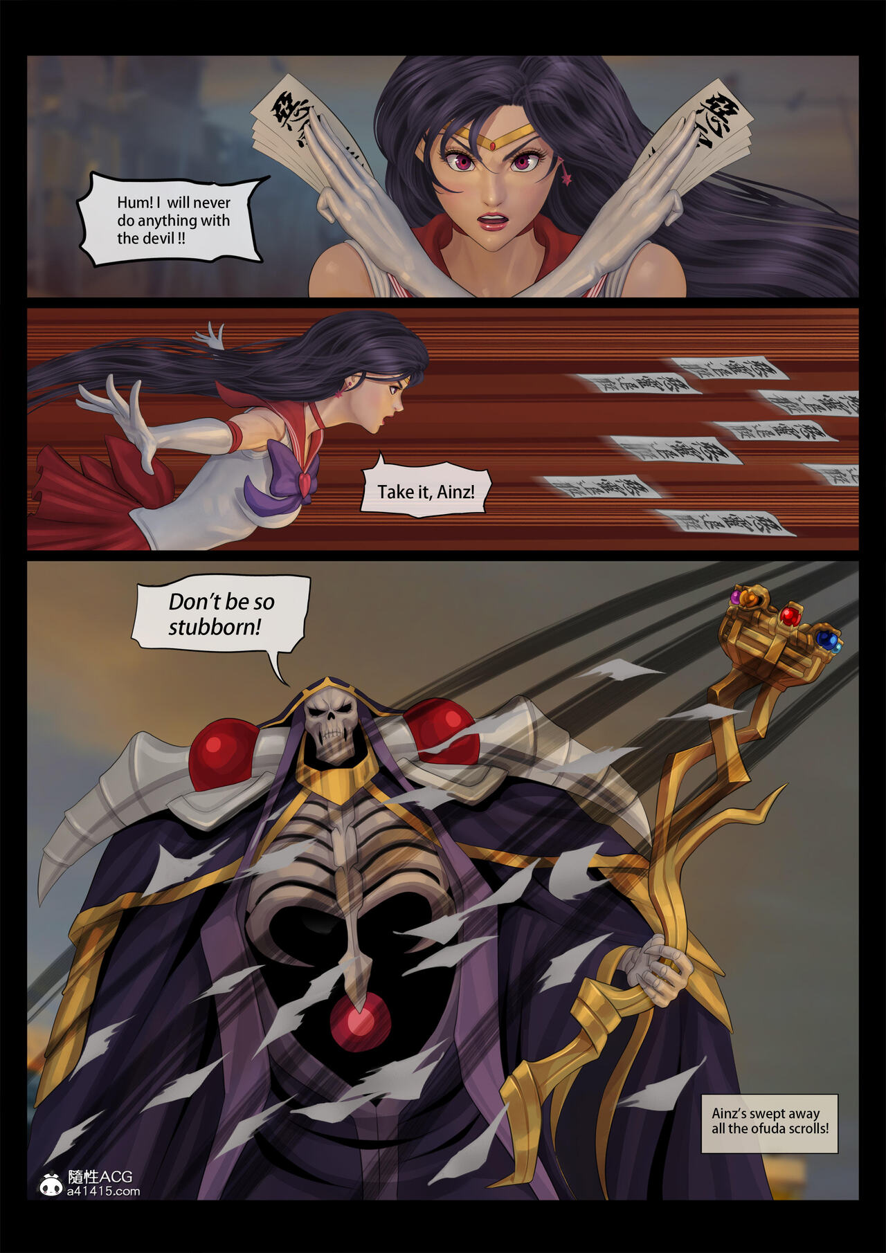 sailor mars final battle part1 ENG page 9 full