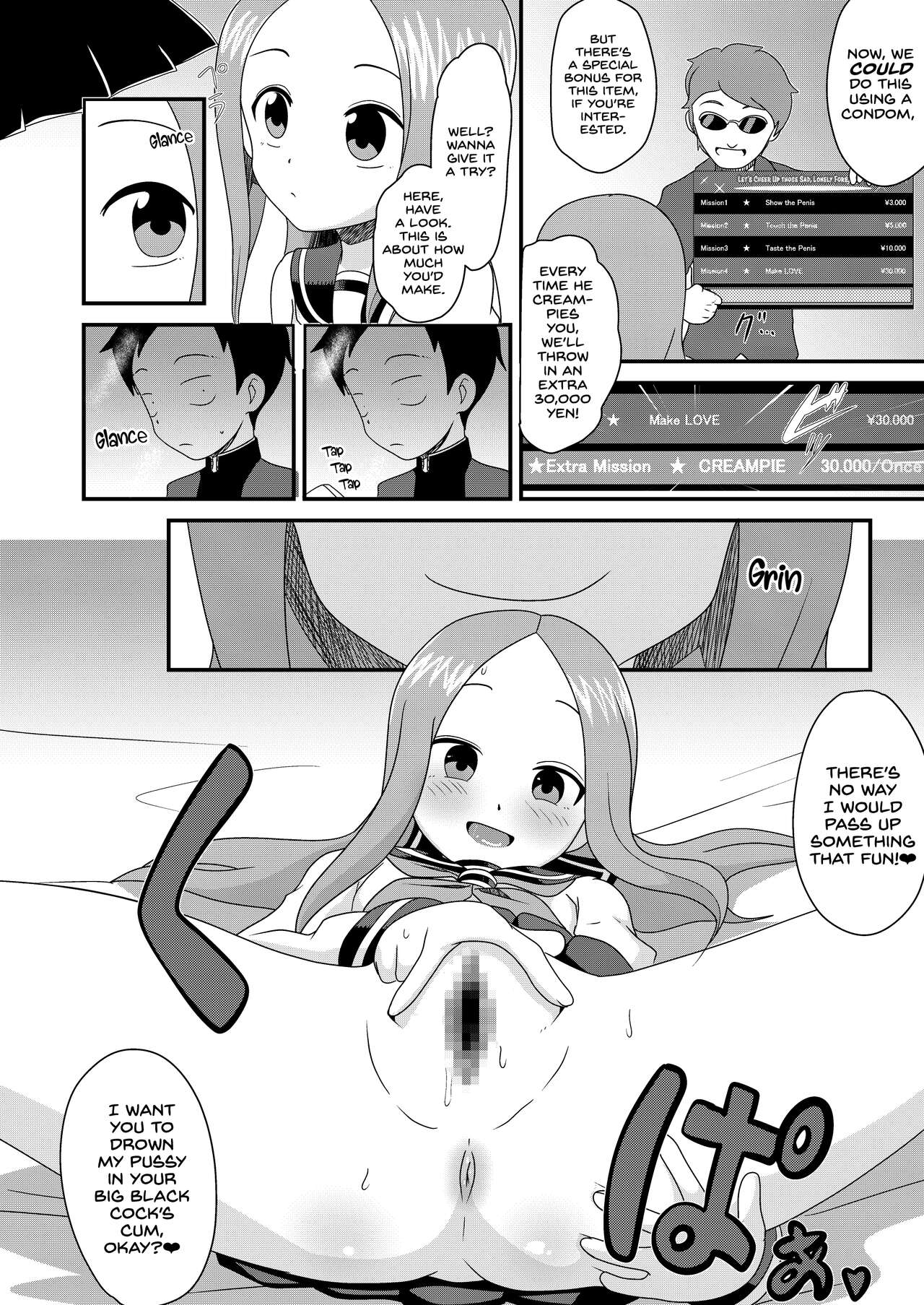 Karakai Jouzu no T.K.G.~ Magic Mirror Kosi no Nakadashi Chinpo Kui ~ | T.K.G Takes Dick Behind the Magic Mirror page 10 full
