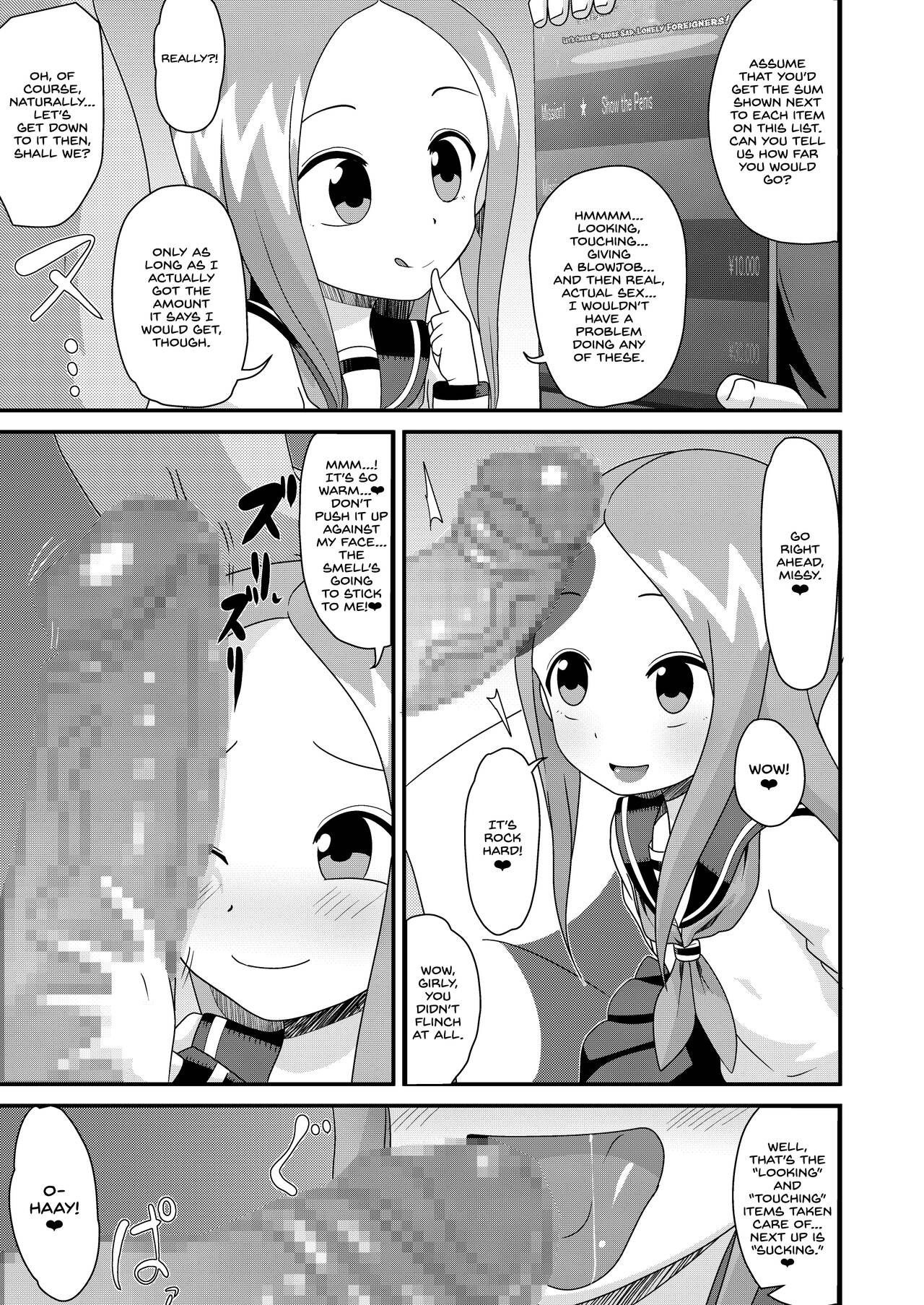 Karakai Jouzu no T.K.G.~ Magic Mirror Kosi no Nakadashi Chinpo Kui ~ |  T.K.G Takes Dick Behind the Magic Mirror - Page 5 - IMHentai