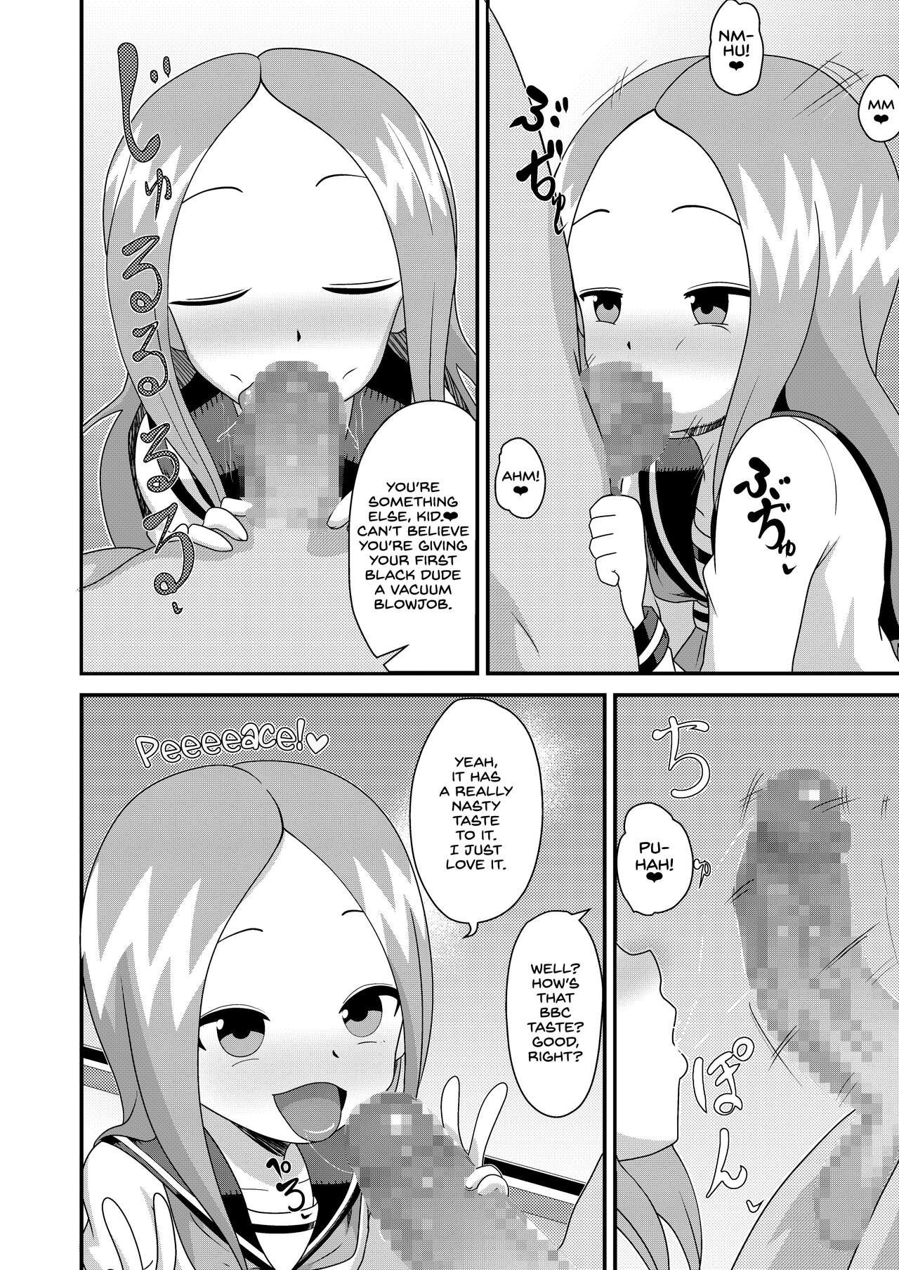 Karakai Jouzu no T.K.G.~ Magic Mirror Kosi no Nakadashi Chinpo Kui ~ | T.K.G Takes Dick Behind the Magic Mirror page 6 full
