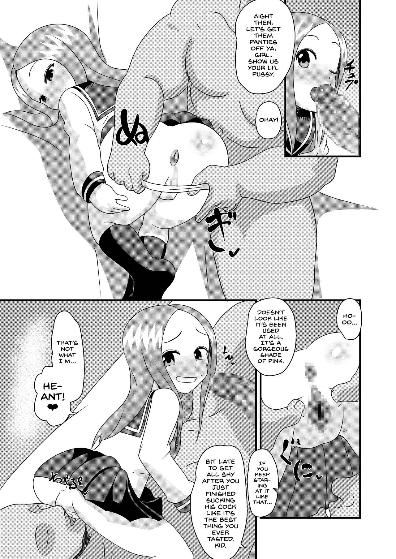 Karakai Jouzu no T.K.G.~ Magic Mirror Kosi no Nakadashi Chinpo Kui ~ | T.K.G Takes Dick Behind the Magic Mirror page 7 full