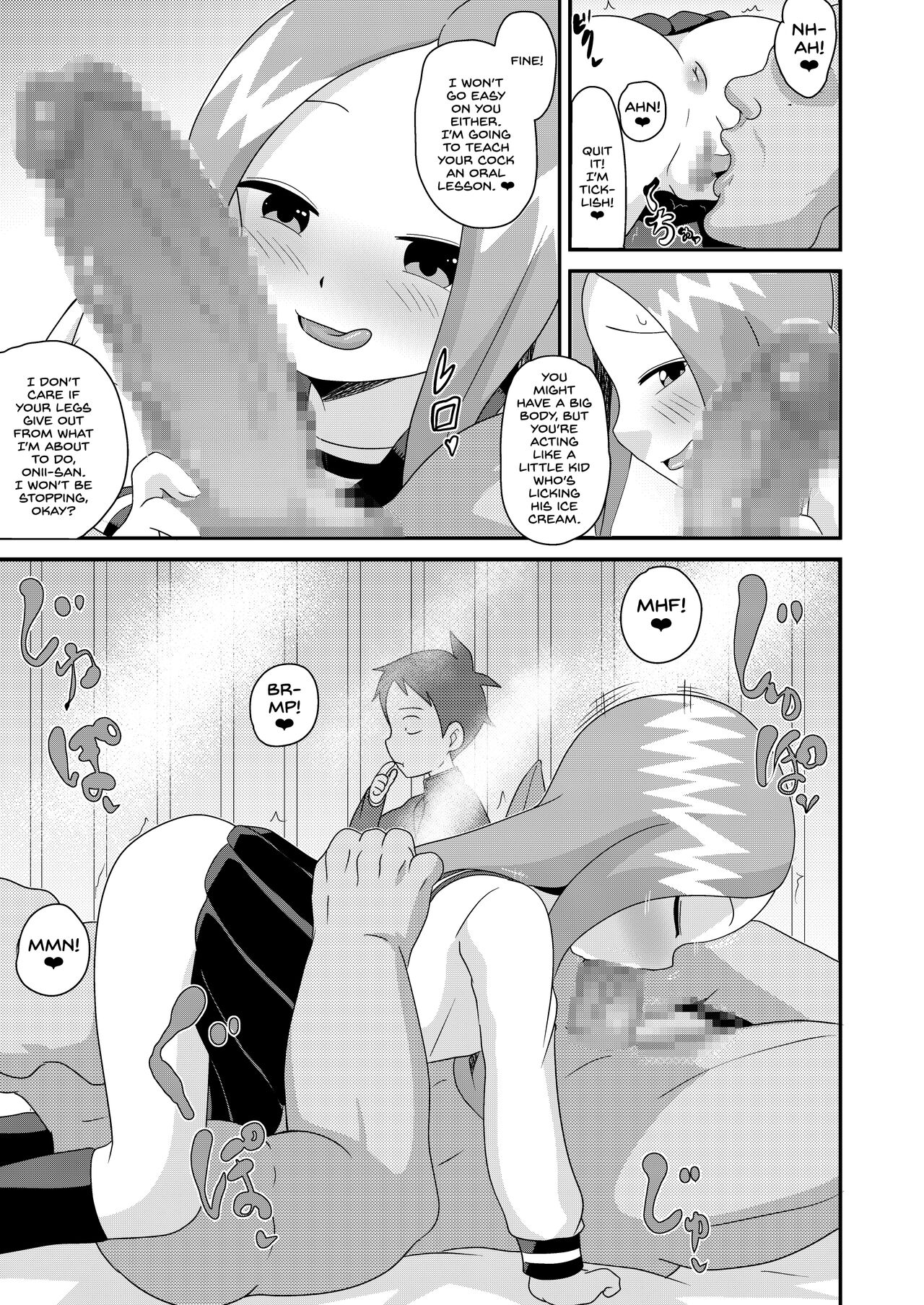 Karakai Jouzu no T.K.G.~ Magic Mirror Kosi no Nakadashi Chinpo Kui ~ |  T.K.G Takes Dick Behind the Magic Mirror - Page 8 - IMHentai