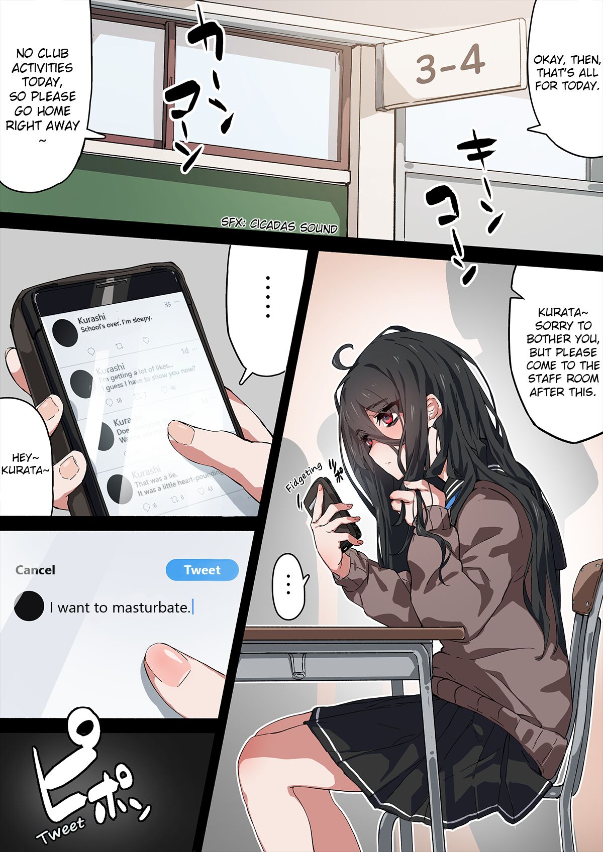 After-School Classroom page 1 full