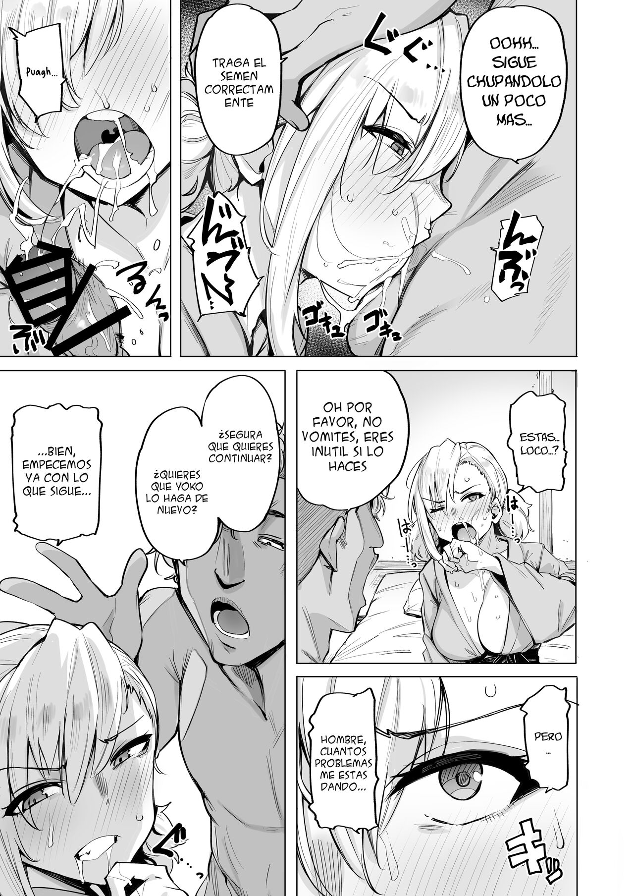 Netorimura Ni | Aldea Netori page 10 full