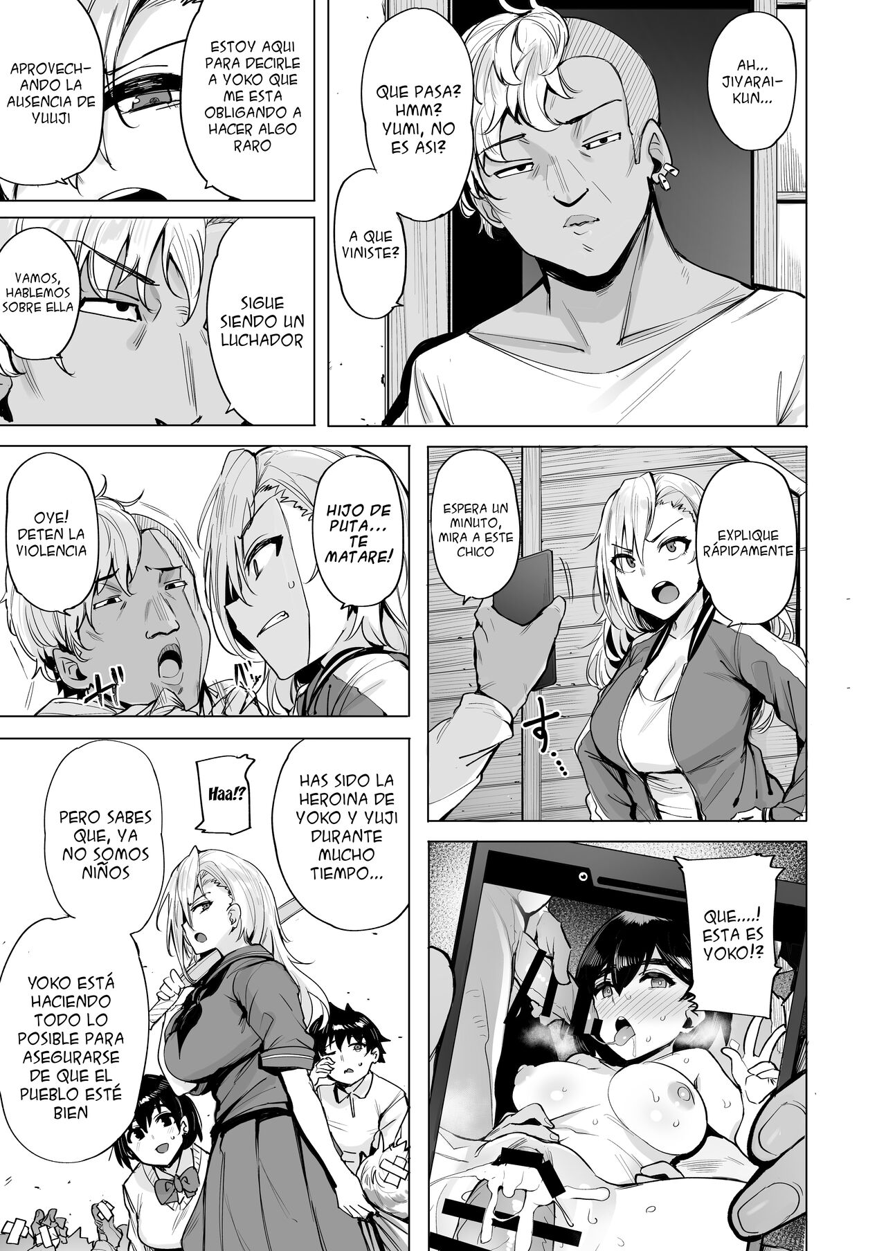 Netorimura Ni | Aldea Netori page 4 full