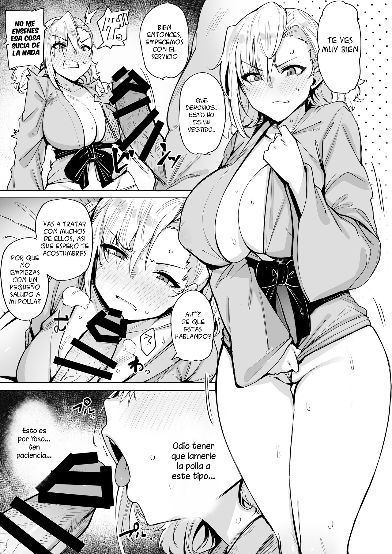 Netorimura Ni | Aldea Netori - Page 6 - IMHentai