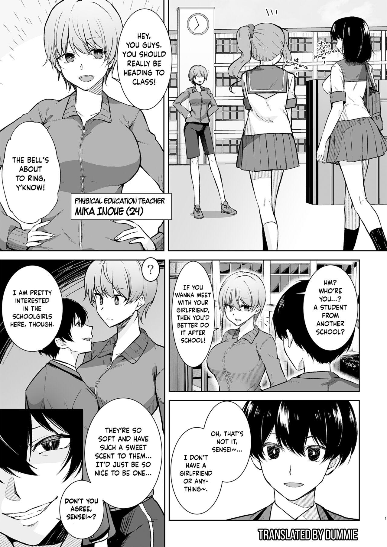 Schoolgirl Infiltration Report ~A Criminal Possessing Girls~ page 1 full