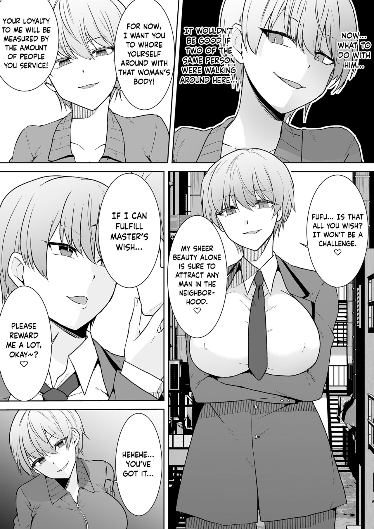 Schoolgirl Infiltration Report ~A Criminal Possessing Girls~ page 9 full