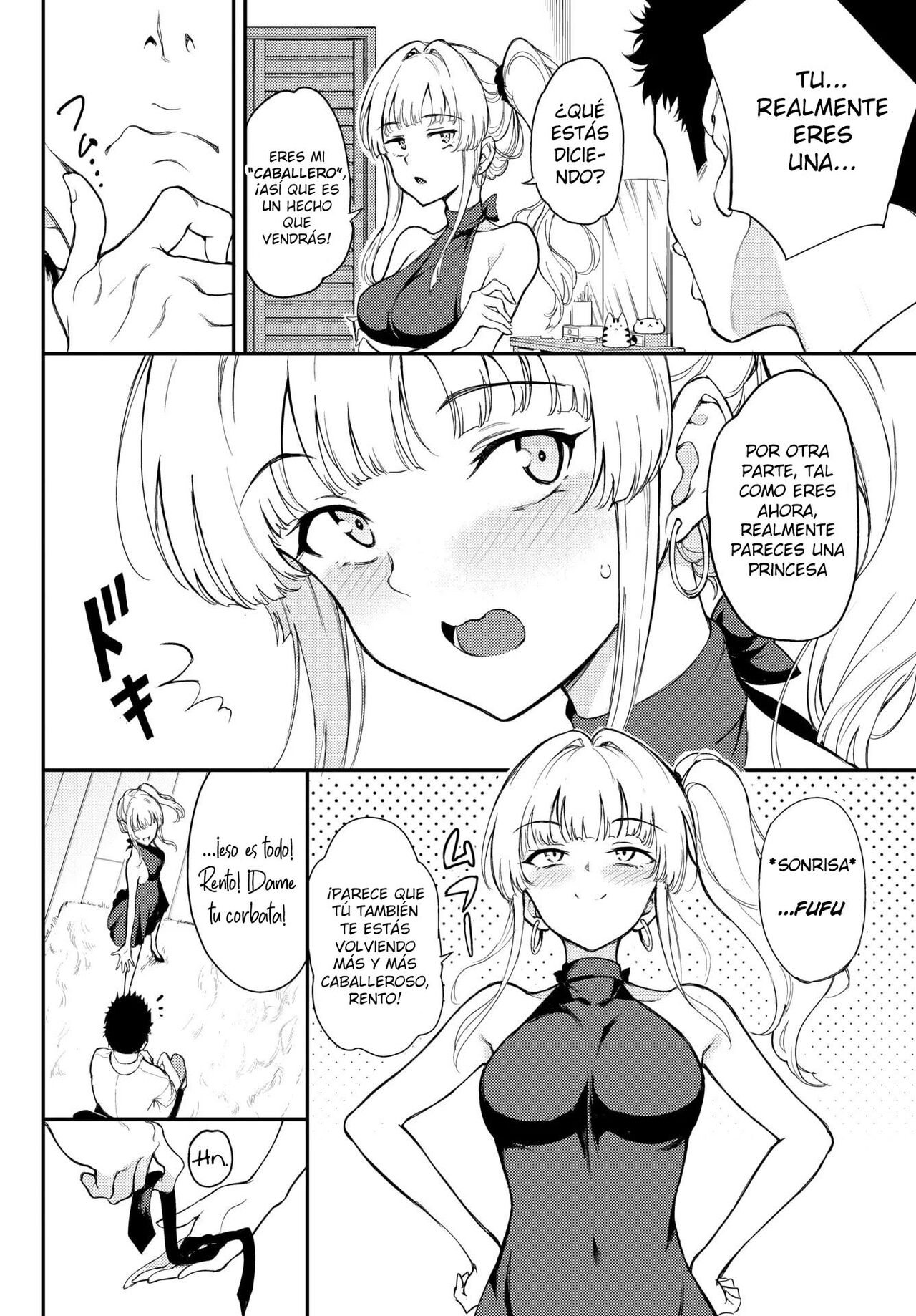 Shino-sama wa Gorippuku♥ 2 page 2 full