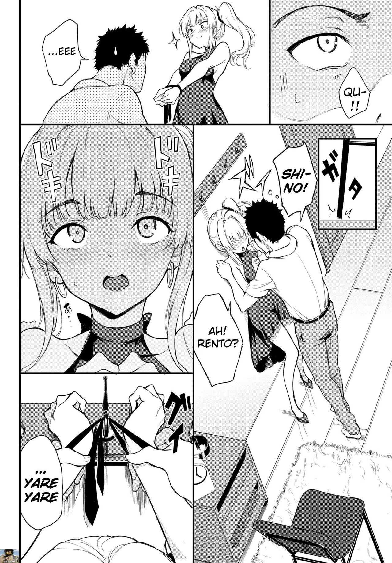 Shino-sama wa Gorippuku♥ 2 page 4 full