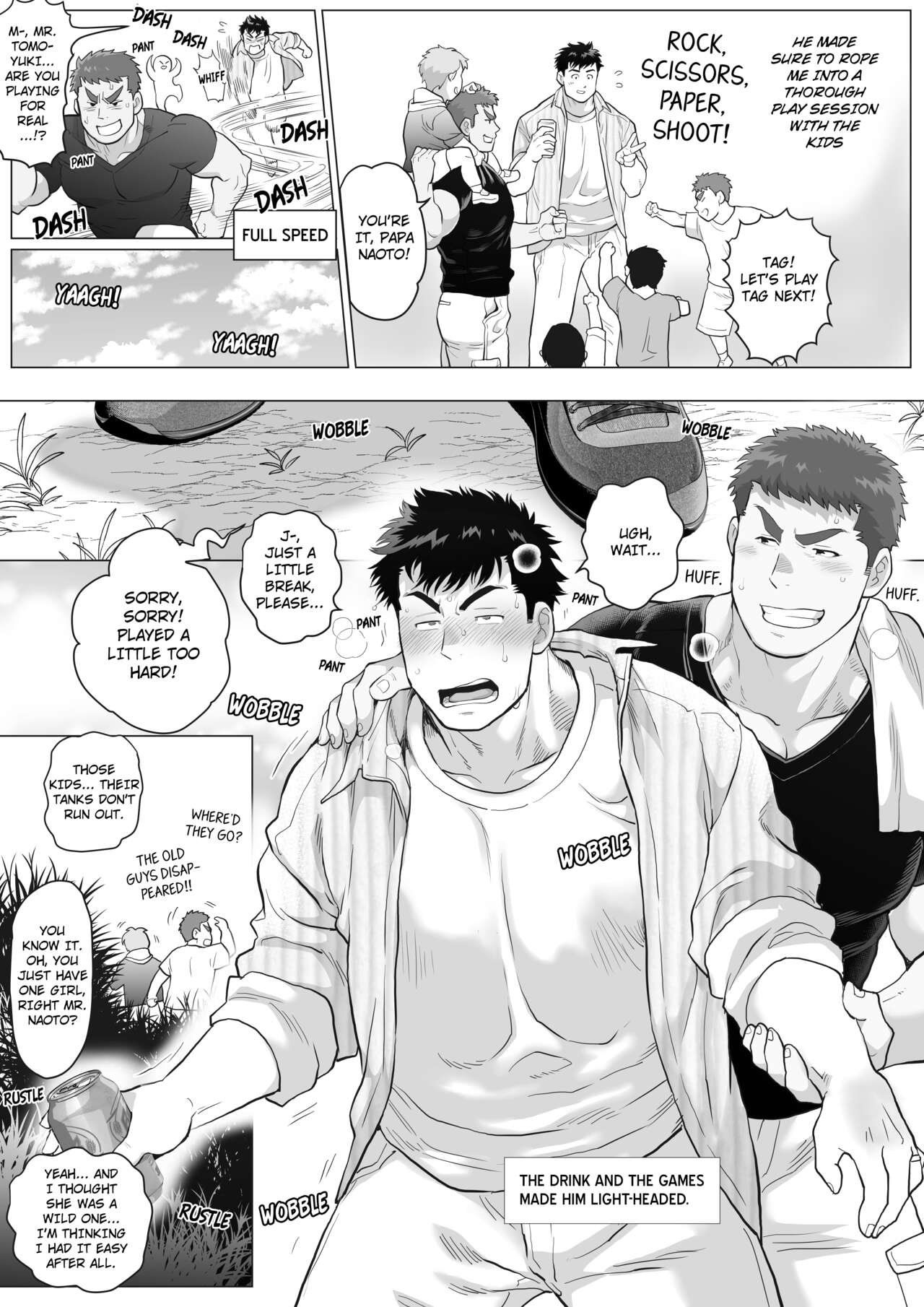 Naoto Papa to Tomoyuki Papa | Papa Naoto & Papa Tomoyuki page 10 full