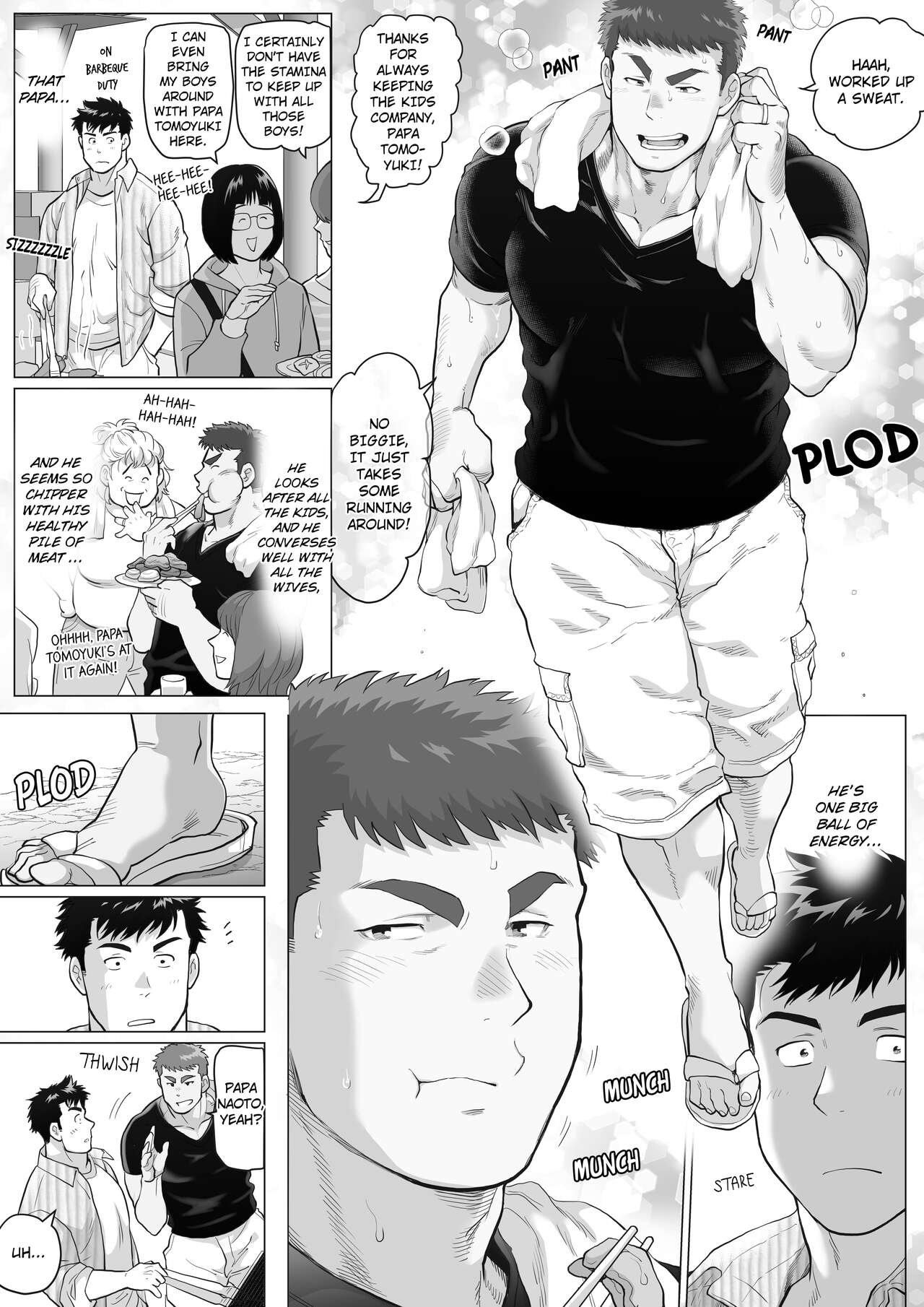 Naoto Papa to Tomoyuki Papa | Papa Naoto & Papa Tomoyuki page 8 full
