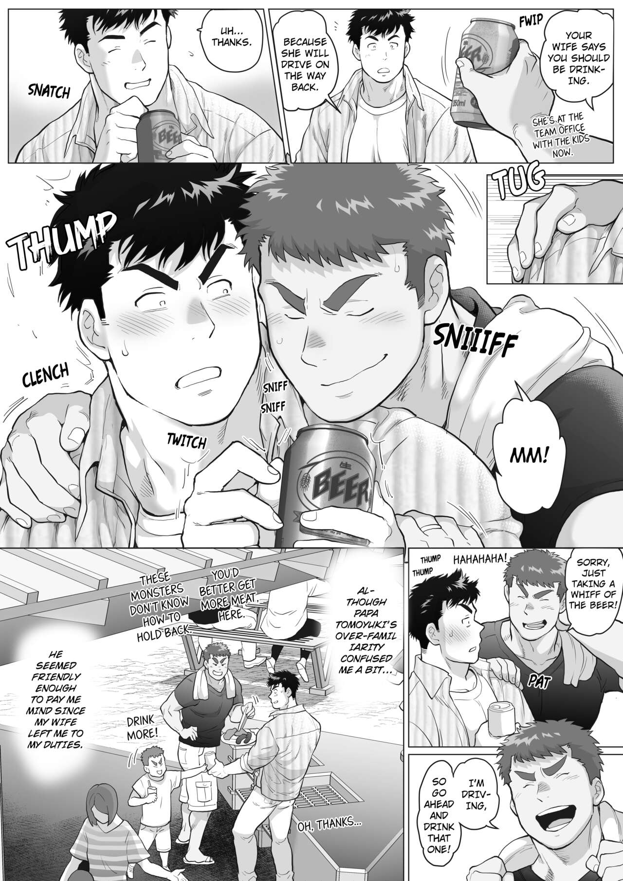 Naoto Papa to Tomoyuki Papa | Papa Naoto & Papa Tomoyuki page 9 full