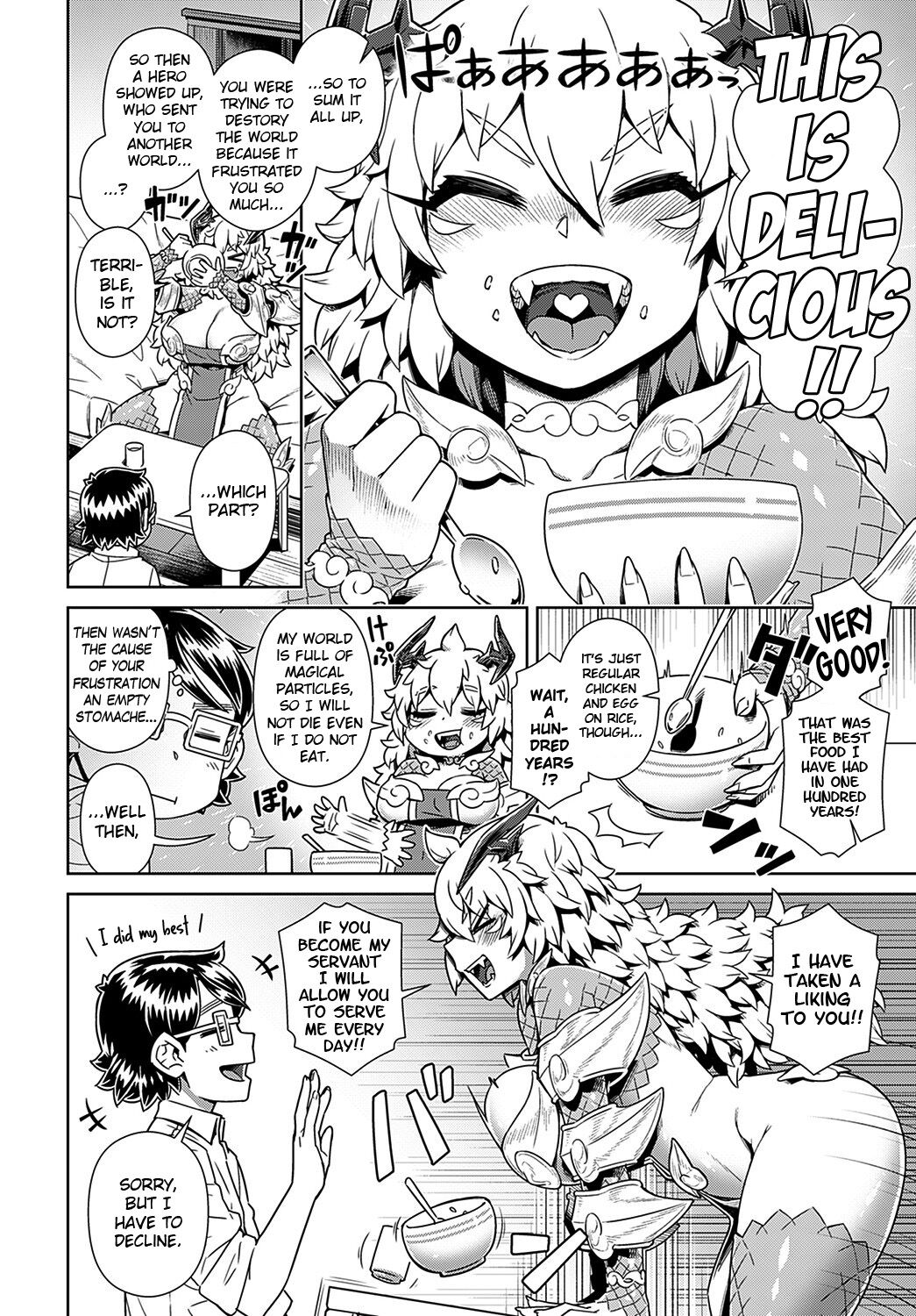 Maou ga Arawareta! Ore no Heya ni... | A Demon Lord has Appeared! in my Room... page 6 full