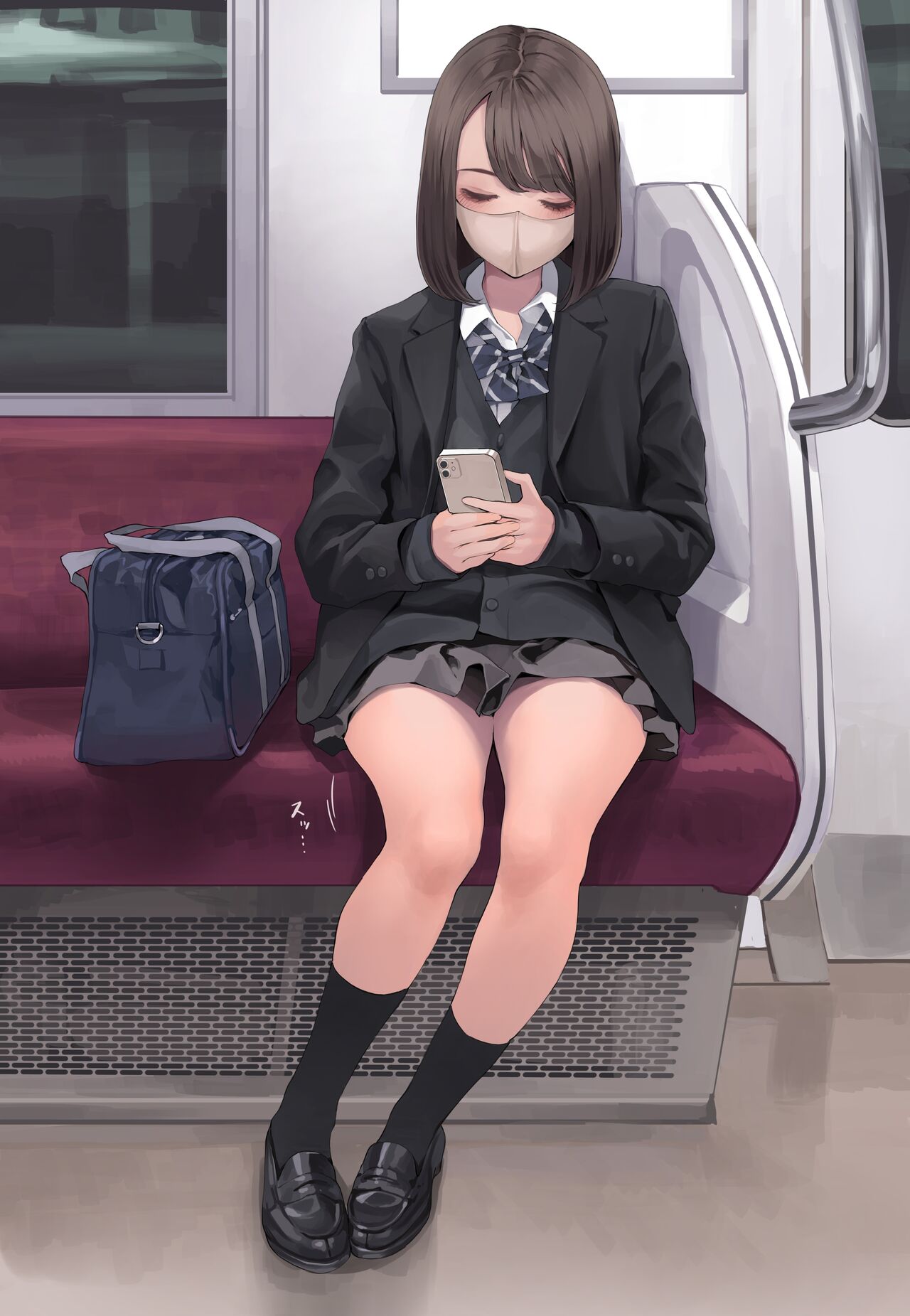 Chouhatsu JK page 3 full
