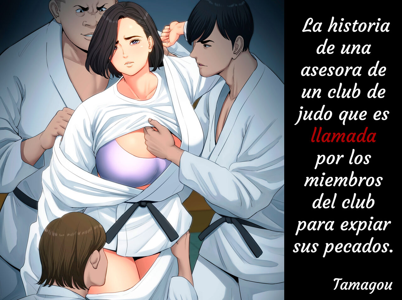 Juudoubu Komon no Onna Kyoushi ga Tsumihoroboshi no Tame ni Buin-tachi ni Mawasareru Hanashi. | La historia de una asesora de un club de judo que es llamada por los miembros de su club para expiar sus pecados. page 1 full