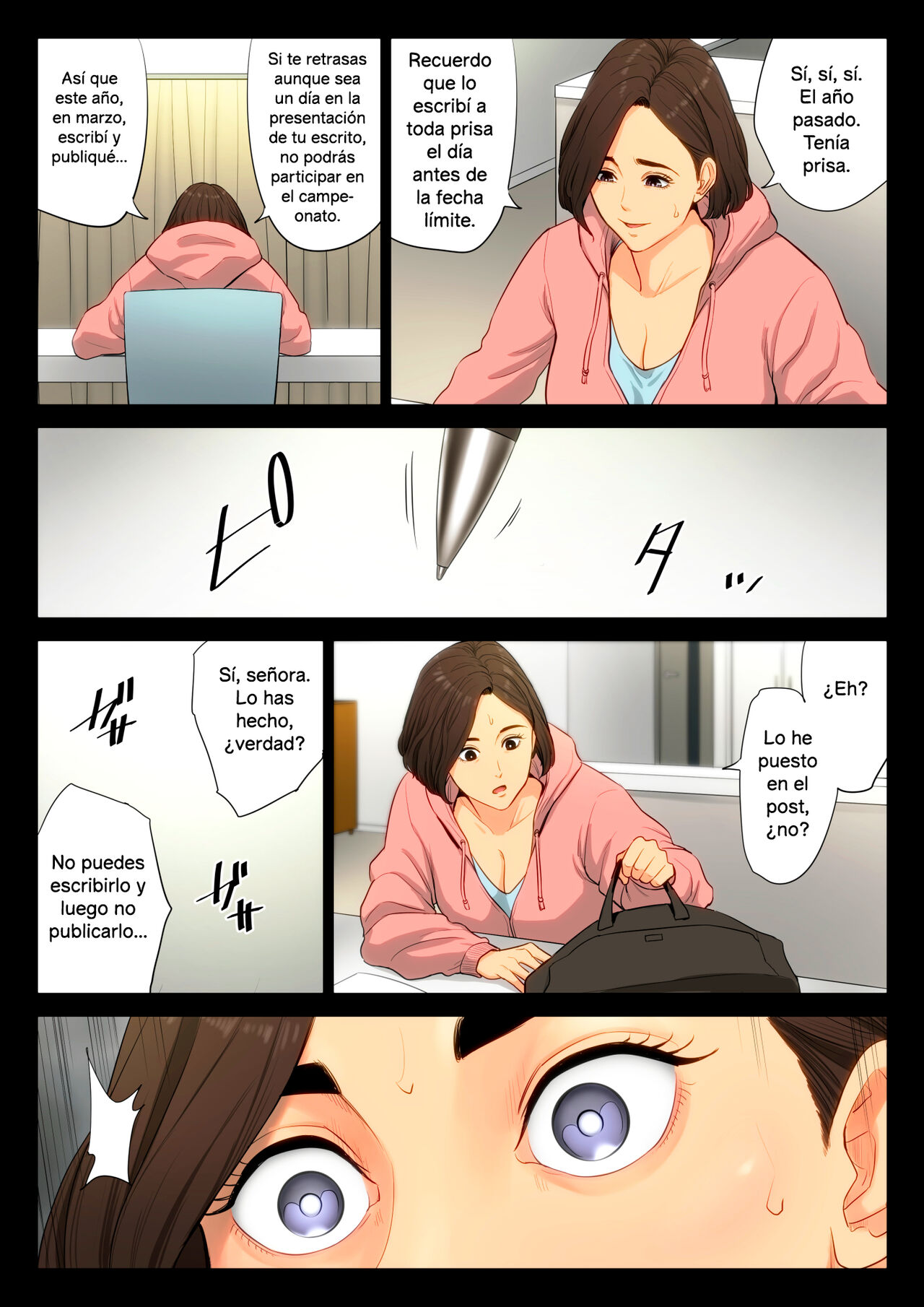 Juudoubu Komon no Onna Kyoushi ga Tsumihoroboshi no Tame ni Buin-tachi ni Mawasareru Hanashi. | La historia de una asesora de un club de judo que es llamada por los miembros de su club para expiar sus pecados. page 10 full