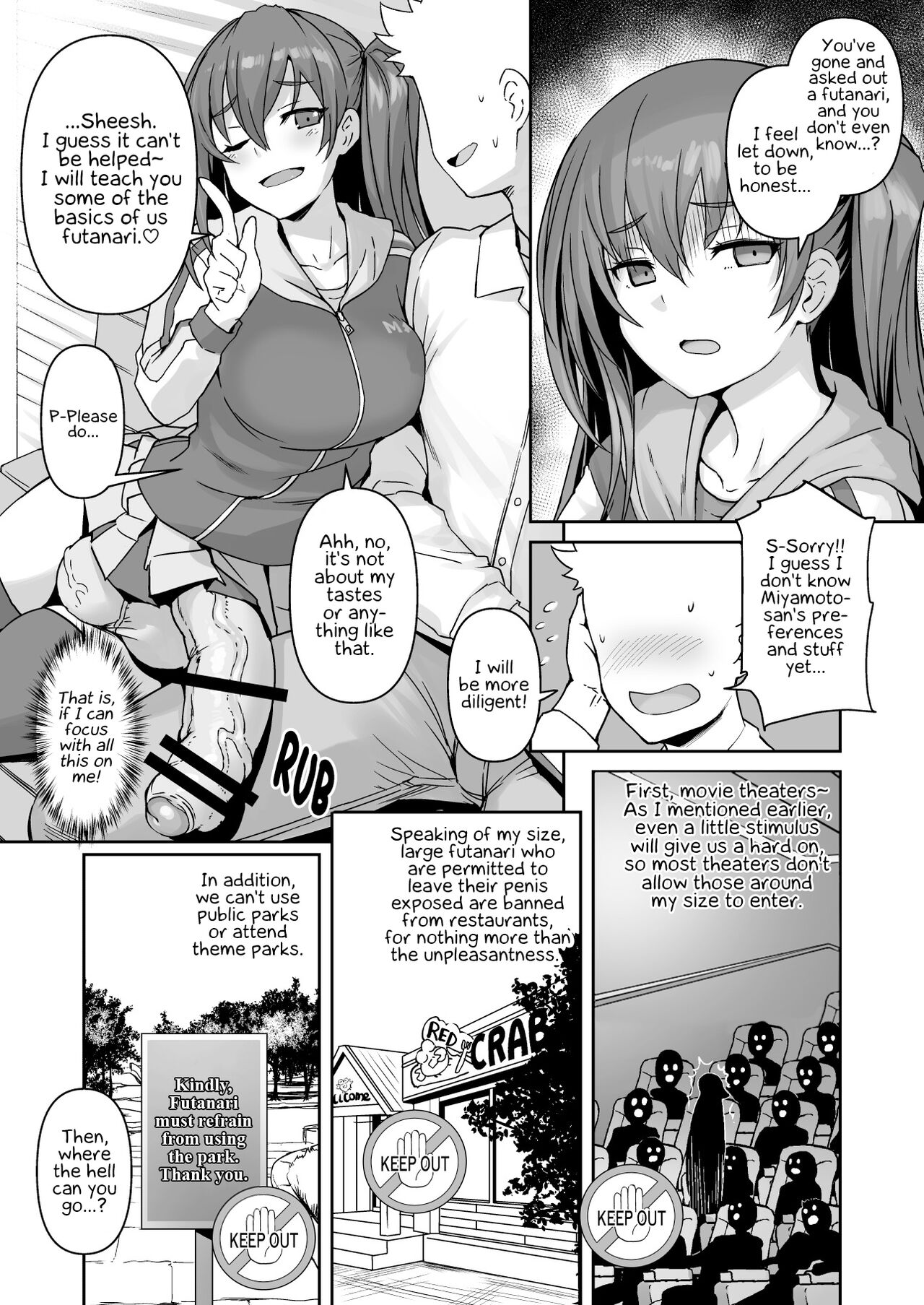 Futanari Kanojo - Futa girl friend page 6 full