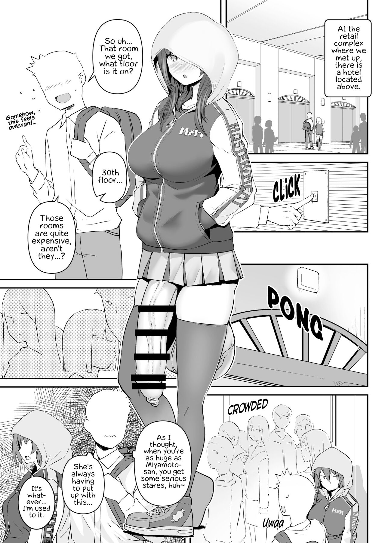 Futanari Kanojo - Futa girl friend page 9 full