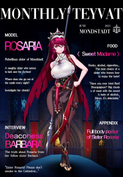 Rosaria（Genshin Impact）