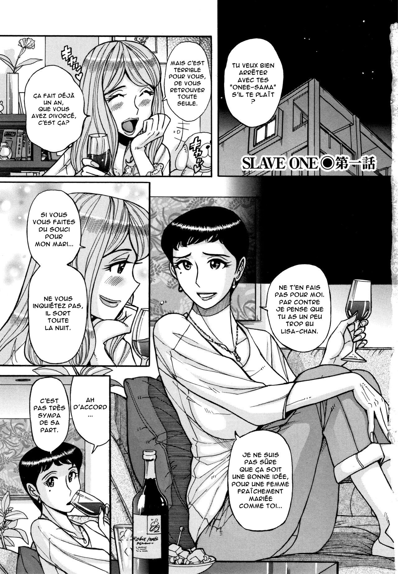 Slave One Ch.1-5 page 7 full