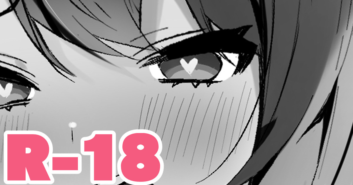 ビキニえっち? page 1 full