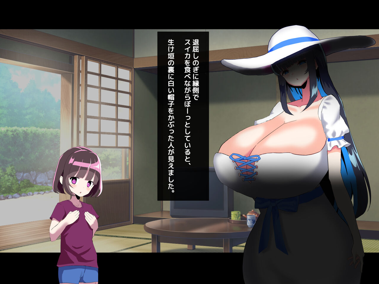 「Futa shota tei」Futanari Hasshaku Sama No ochi O po ni mesu ochi shi chau shota no hanashi page 4 full