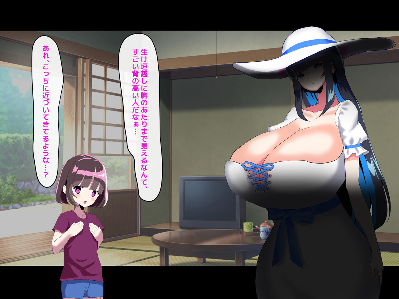 「Futa shota tei」Futanari Hasshaku Sama No ochi O po ni mesu ochi shi chau shota no hanashi page 5 full
