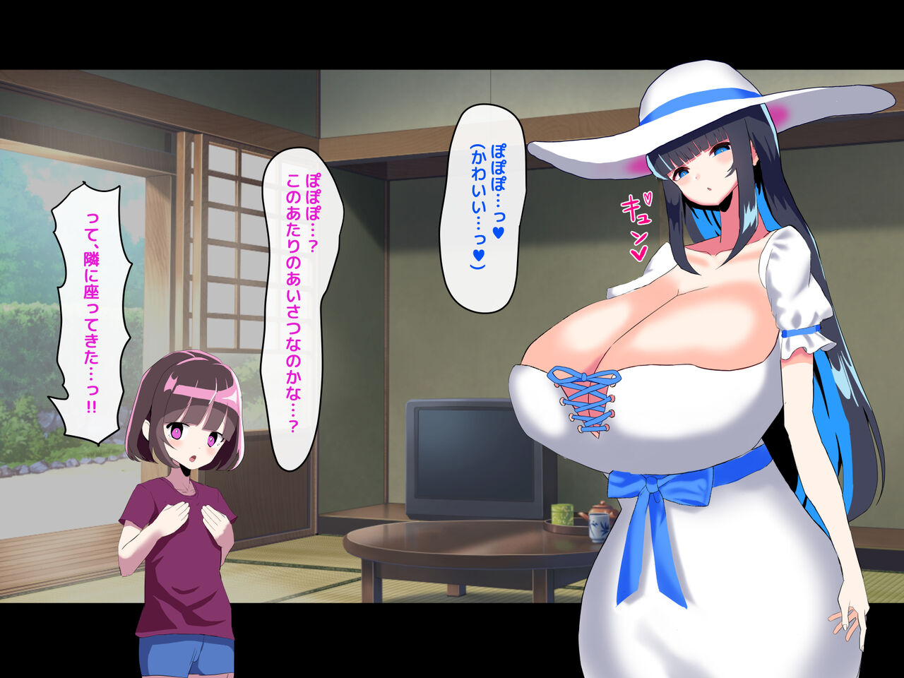 「Futa shota tei」Futanari Hasshaku Sama No ochi O po ni mesu ochi shi chau shota no hanashi page 7 full