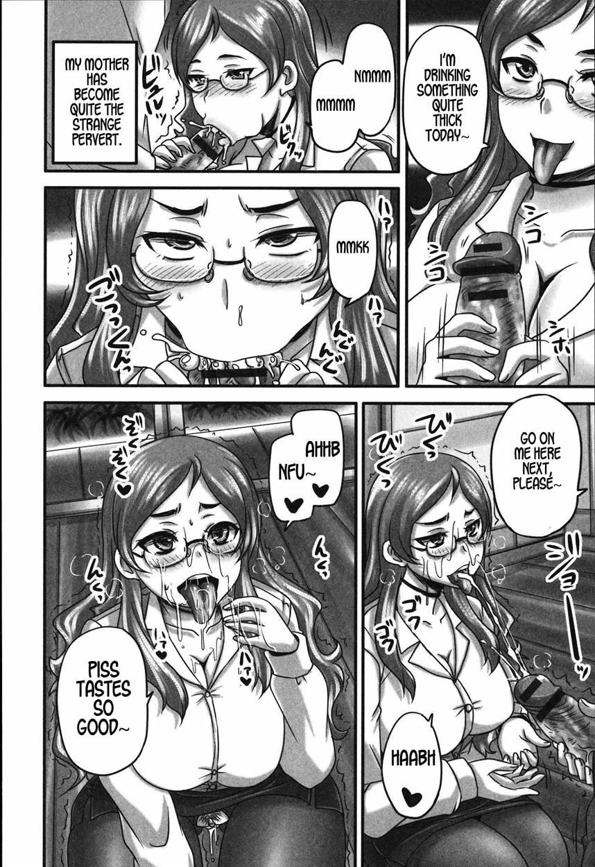 Ikkadanran/Haha Musume Danran | Happy Family Get-Together page 6 full