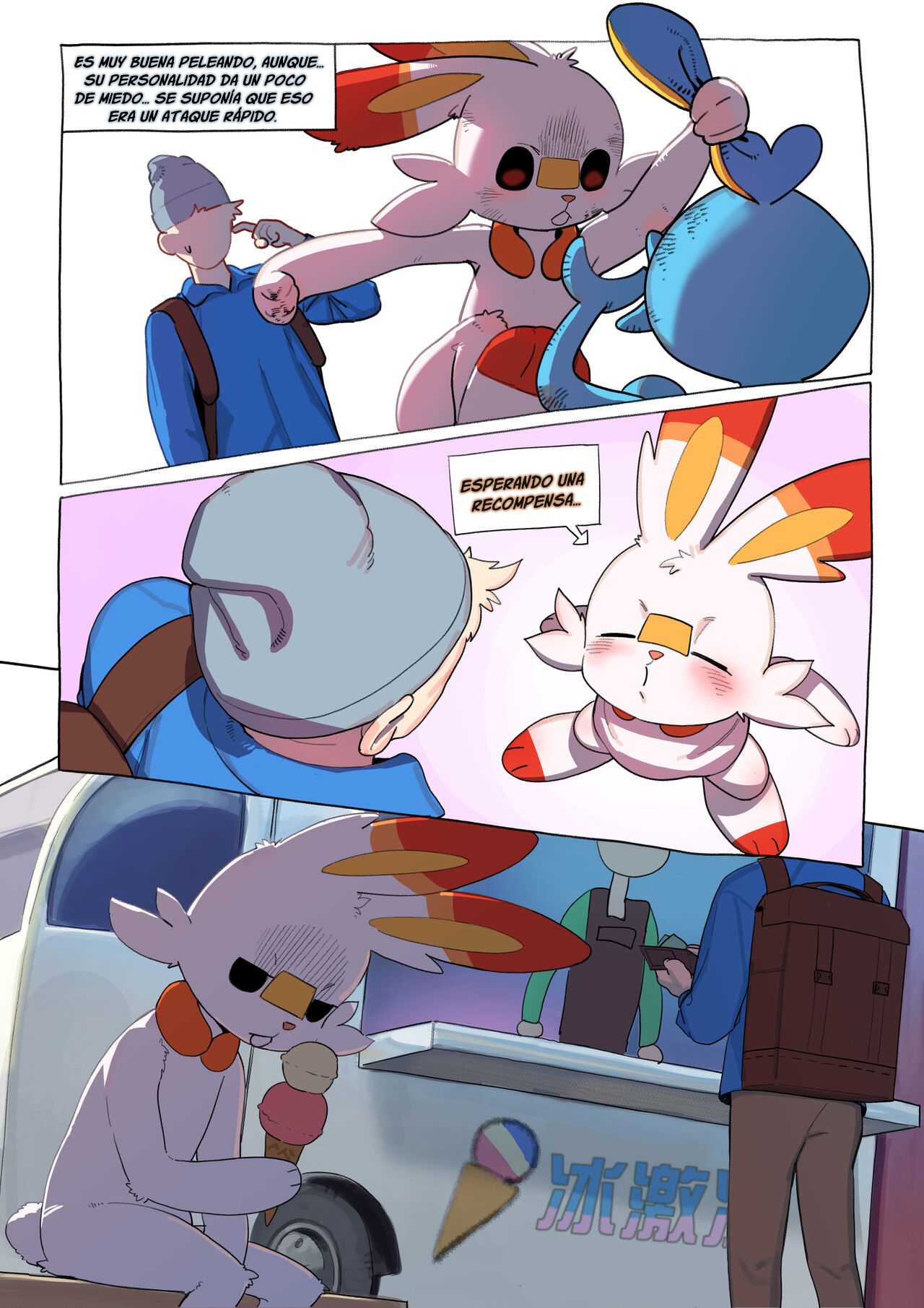 Rebel Raboot page 2 full