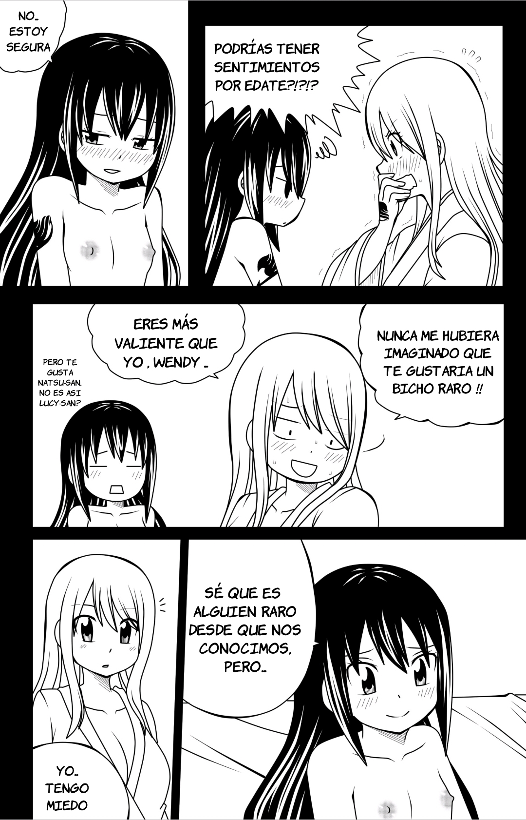 Fairy Tail H Quest CH.6 page 4 full