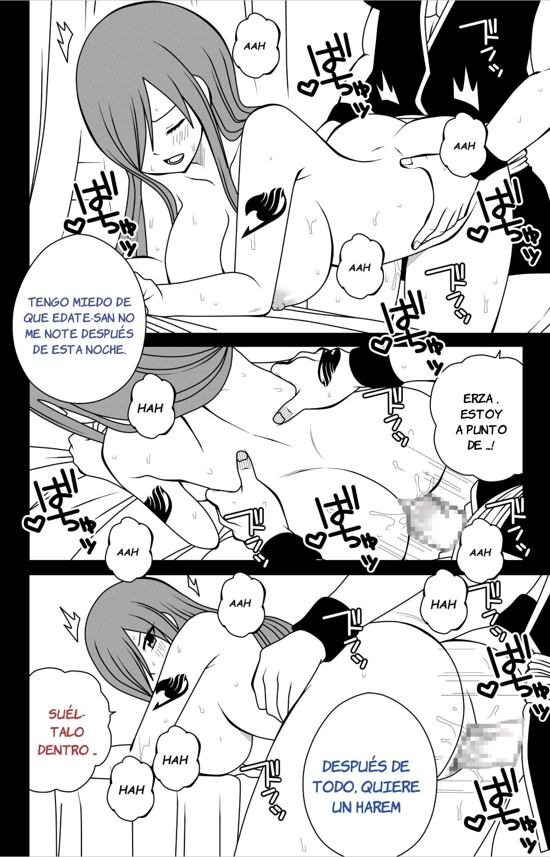 Fairy Tail H Quest CH.6 page 5 full
