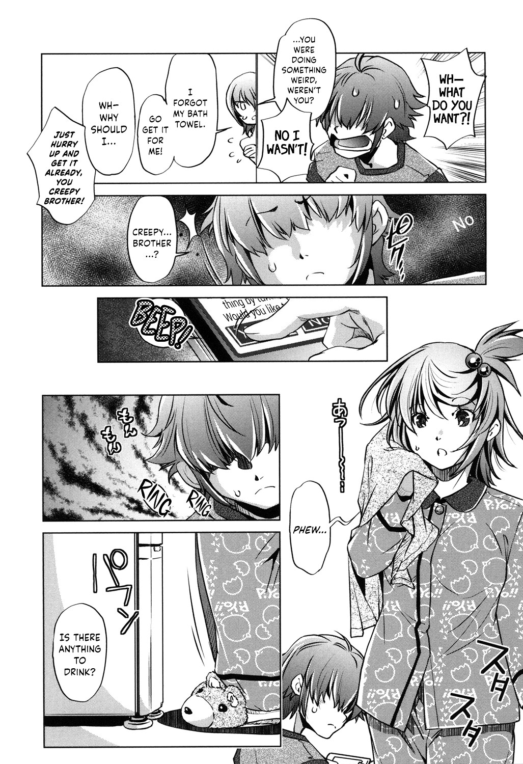 Eroge Master no Ore ga Sanjigen Kouryaku ni Honki o Dashita Ken page 8 full