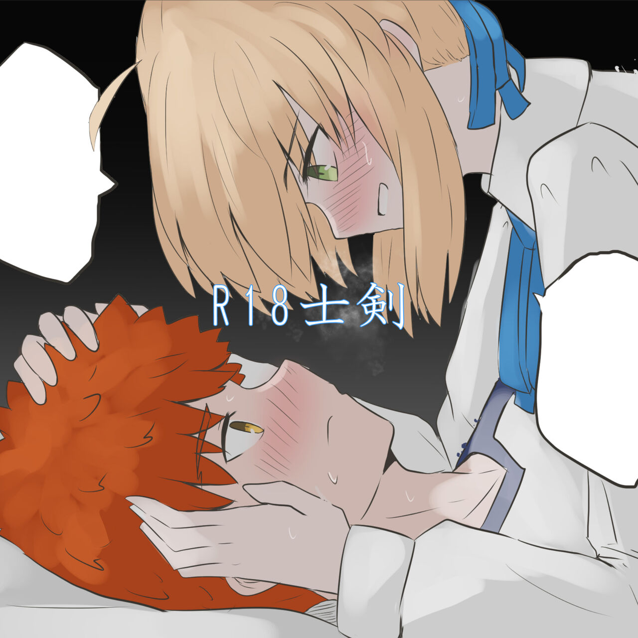 page 1 full