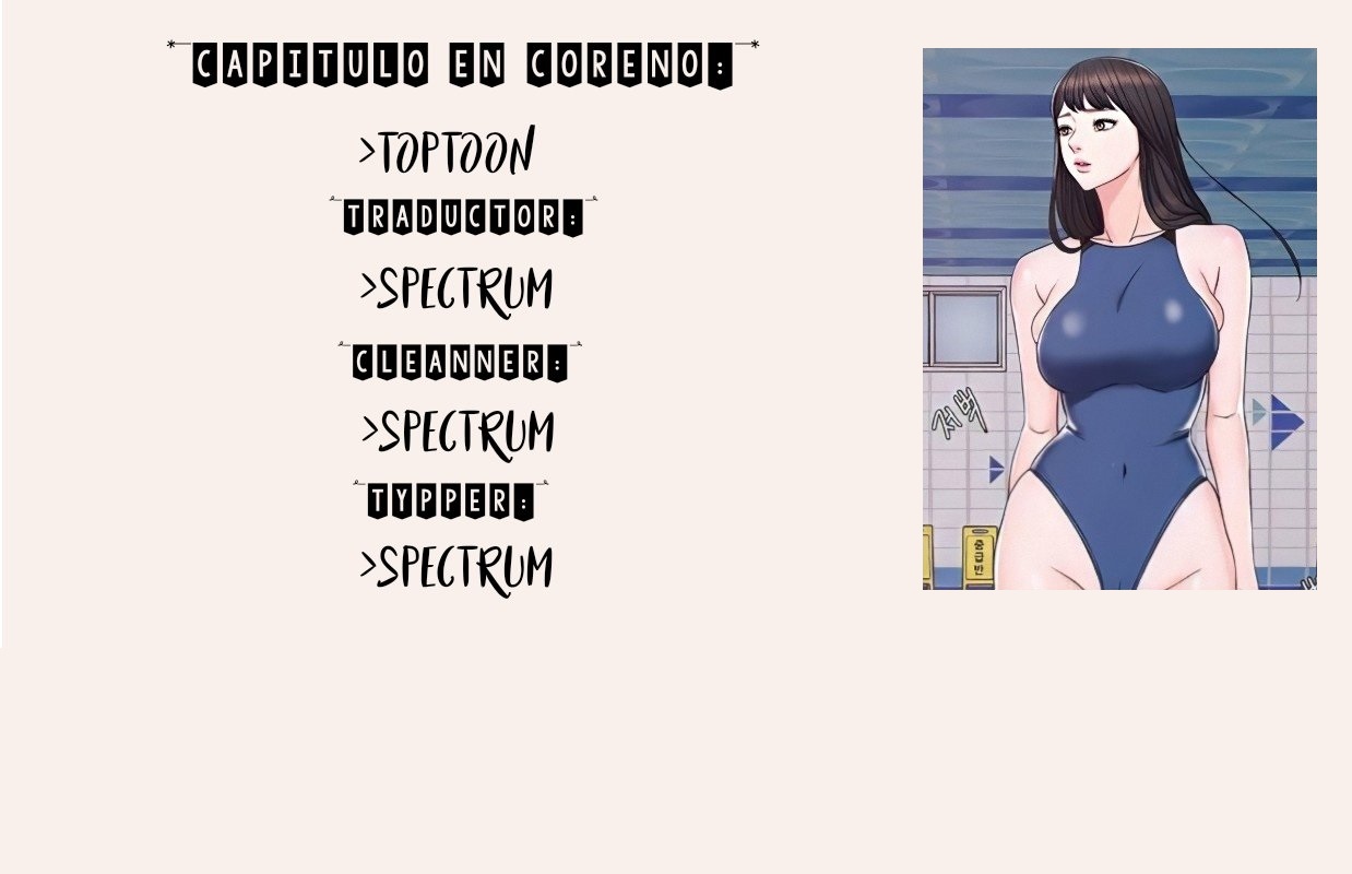 Swimpool | I Is it okay to get wet? Ch. 1~54 page 2 full