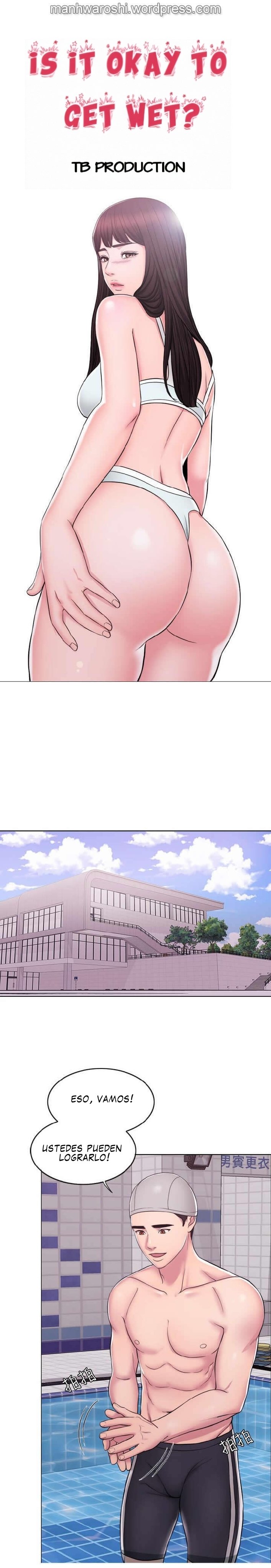 Swimpool | I Is it okay to get wet? Ch. 1~54 page 3 full