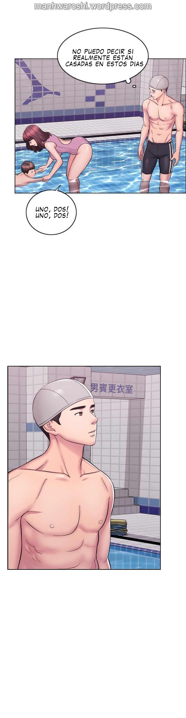 Swimpool | I Is it okay to get wet? Ch. 1~54 page 6 full