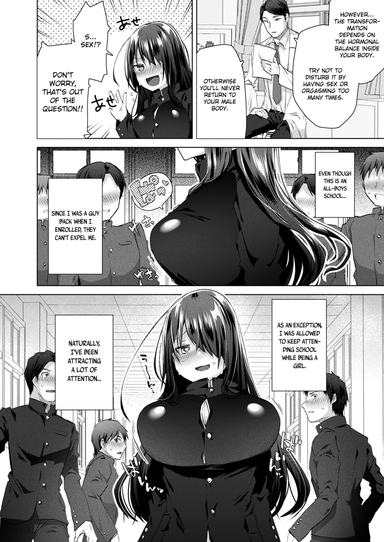 Nyotaika Pandemic!! ~Danshikou Hen~ | Gender Bender Pandemic!! ~All-Boys School Edition~ page 6 full