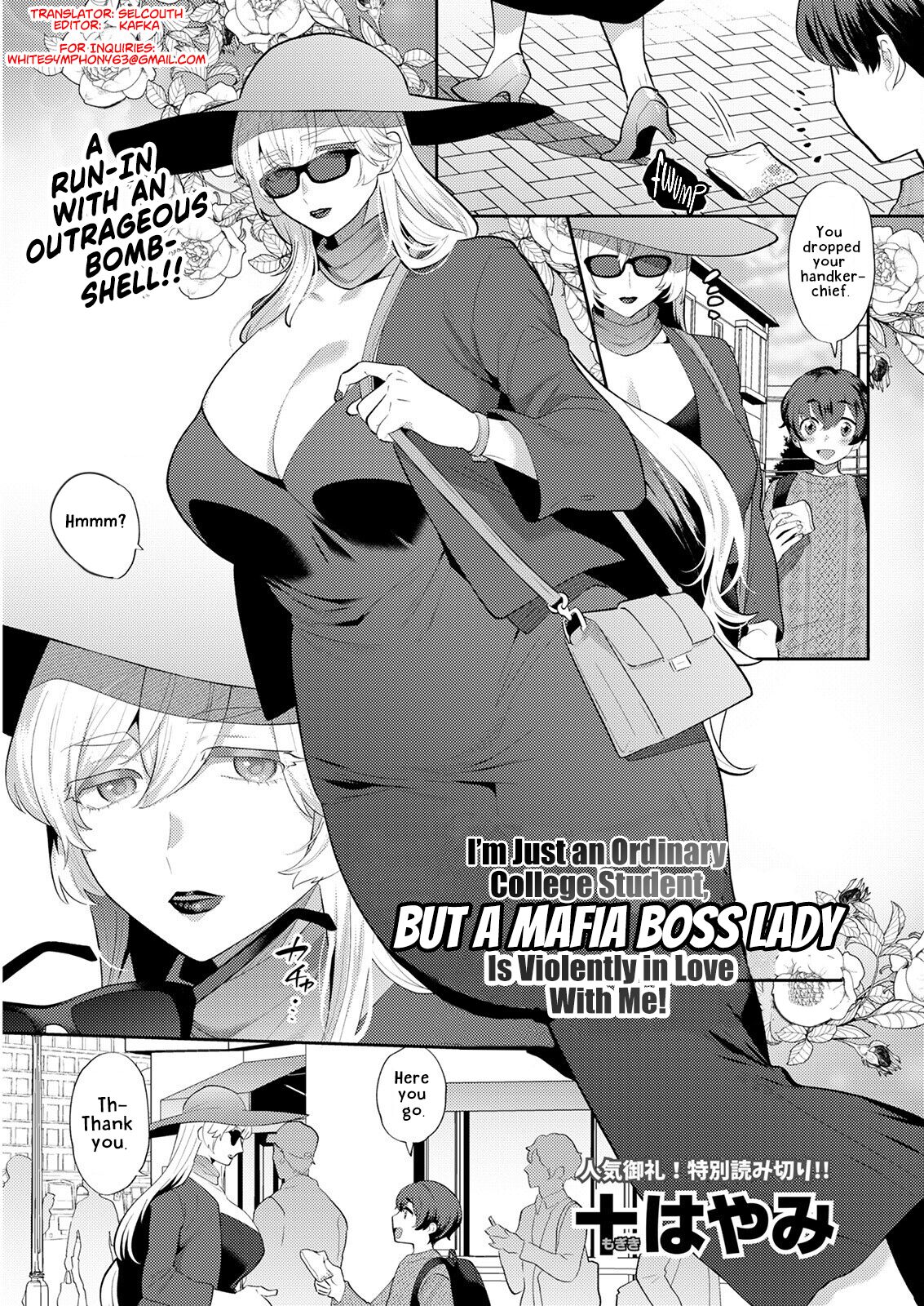 Heibon na Daigakusei no Boku desu ga, Mafia no Onna Boss ni Hageshiku Aisareteimasu | I'm Just an Ordinary College Student, but a Mafia Boss Lady Is Violently in Love with Me!   =White Symphony= Digita page 1 full