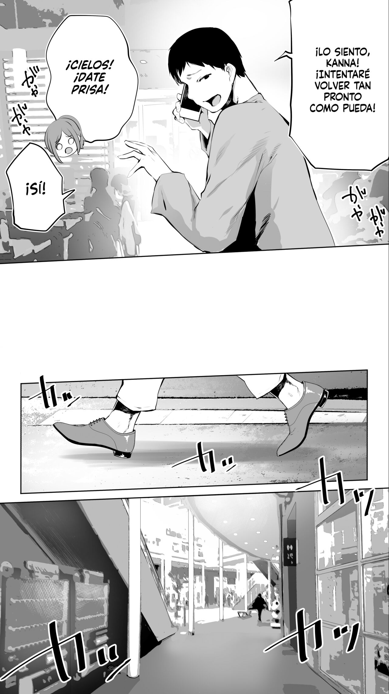 Jimoto no Hame Tomo. "Joshikousei M" | La Amiga Sexual de mi Ciudad Natal. "Chica de Preparatoria M" page 9 full