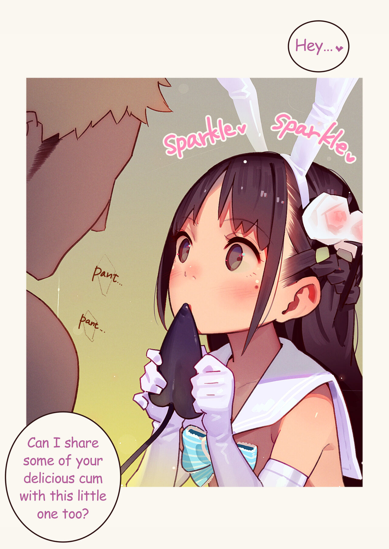 Tiny Evil 5 ③ page 1 full