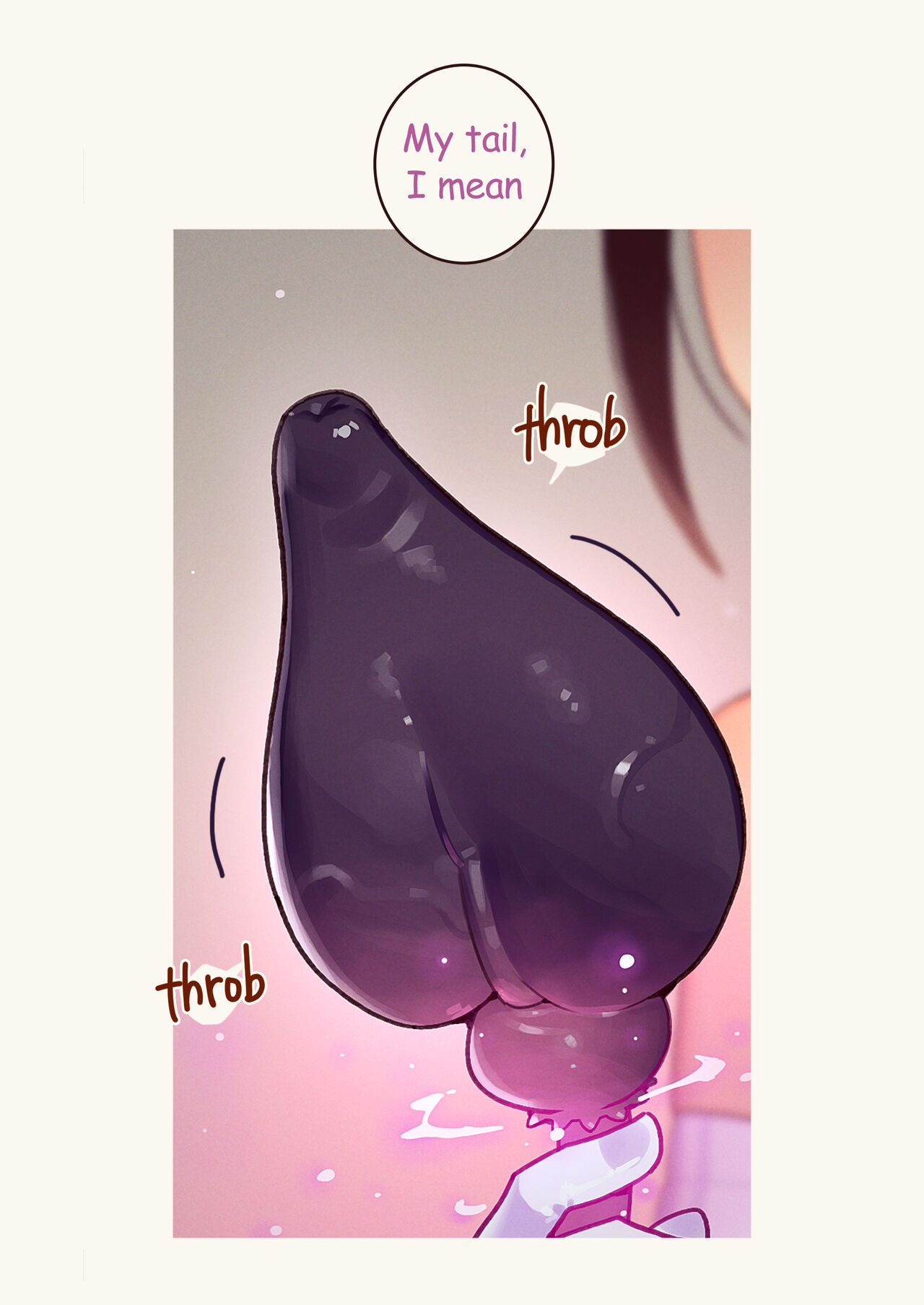 Tiny Evil 5 ③ page 2 full