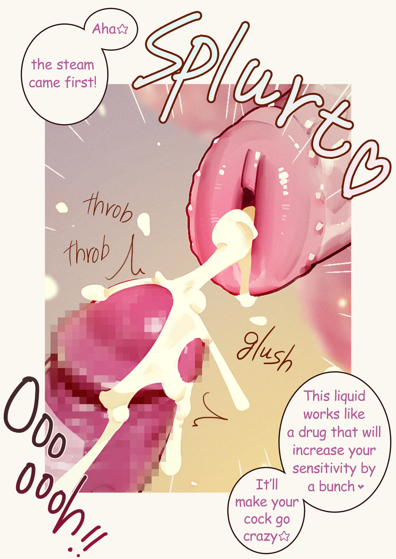 Tiny Evil 5 ③ page 8 full