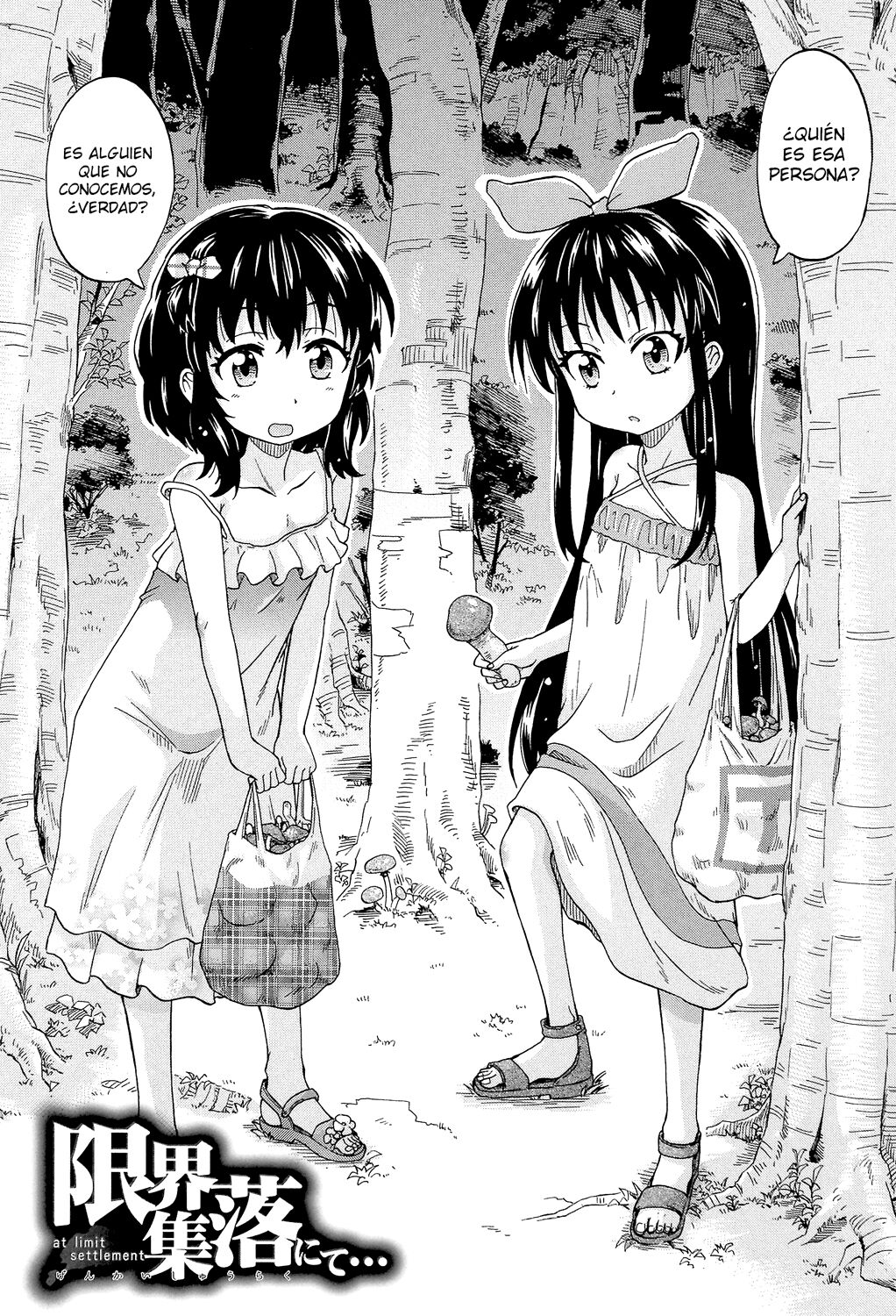 Lolikko Muraokoshi page 5 full