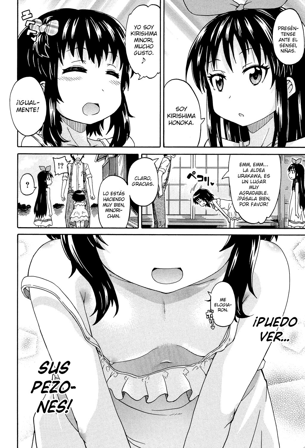Lolikko Muraokoshi page 7 full